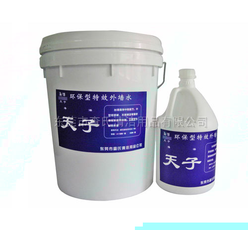 ǽˮZK-B013Чǽˮ